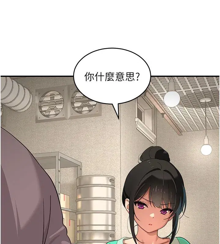 第22話