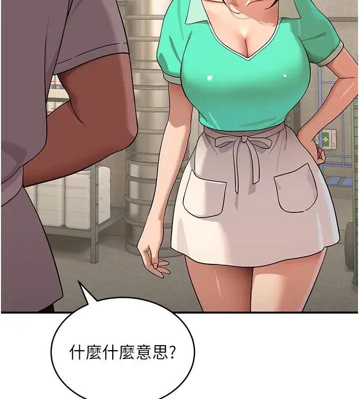 第22話