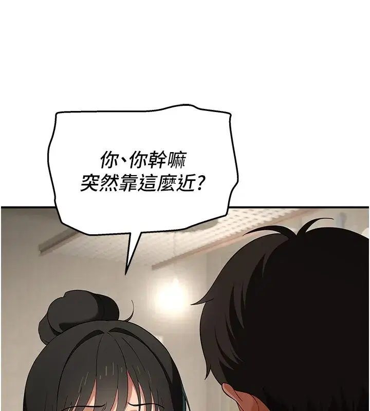 第22話