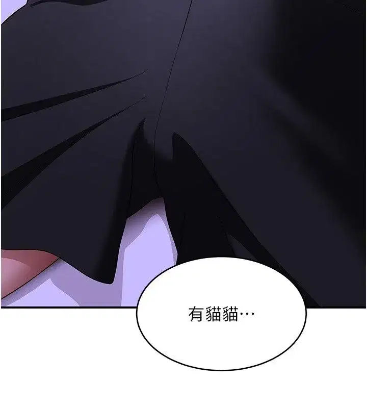 第22話