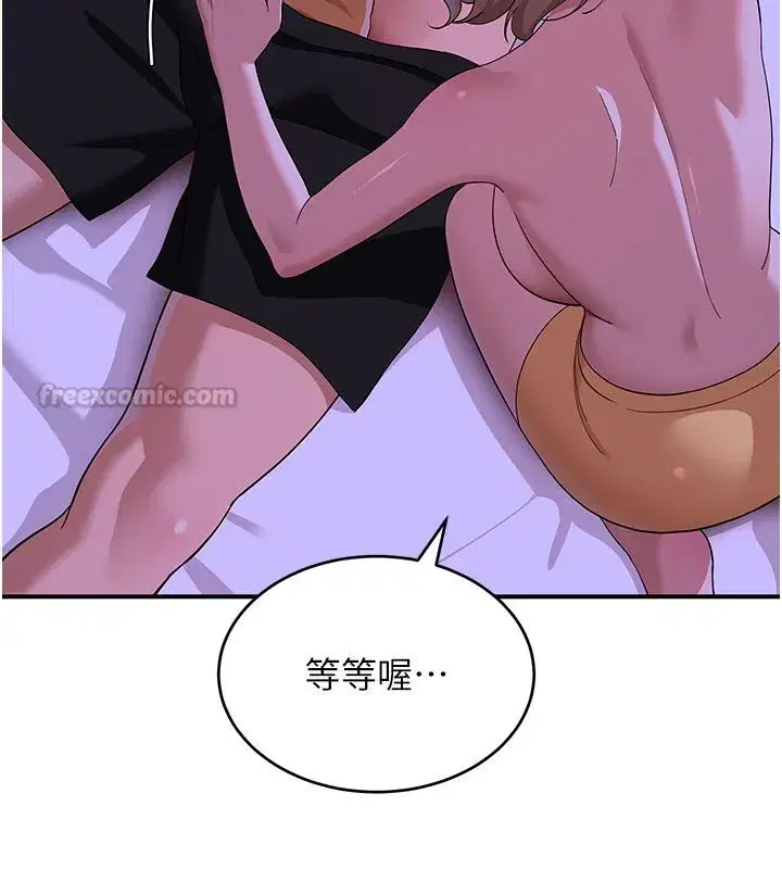 第22話