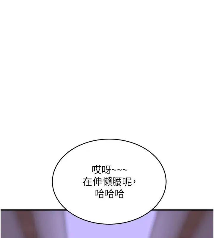 第22話