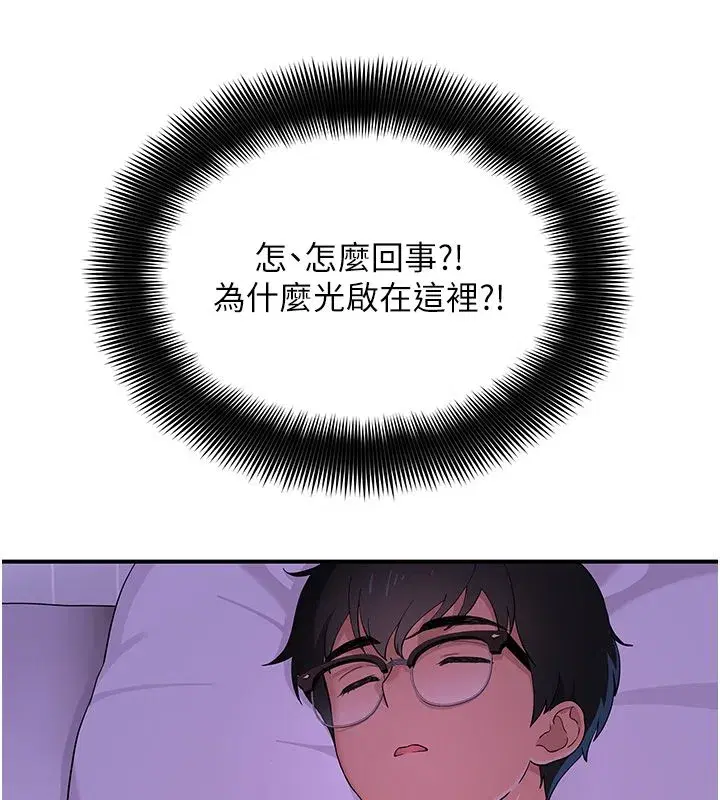 第22話