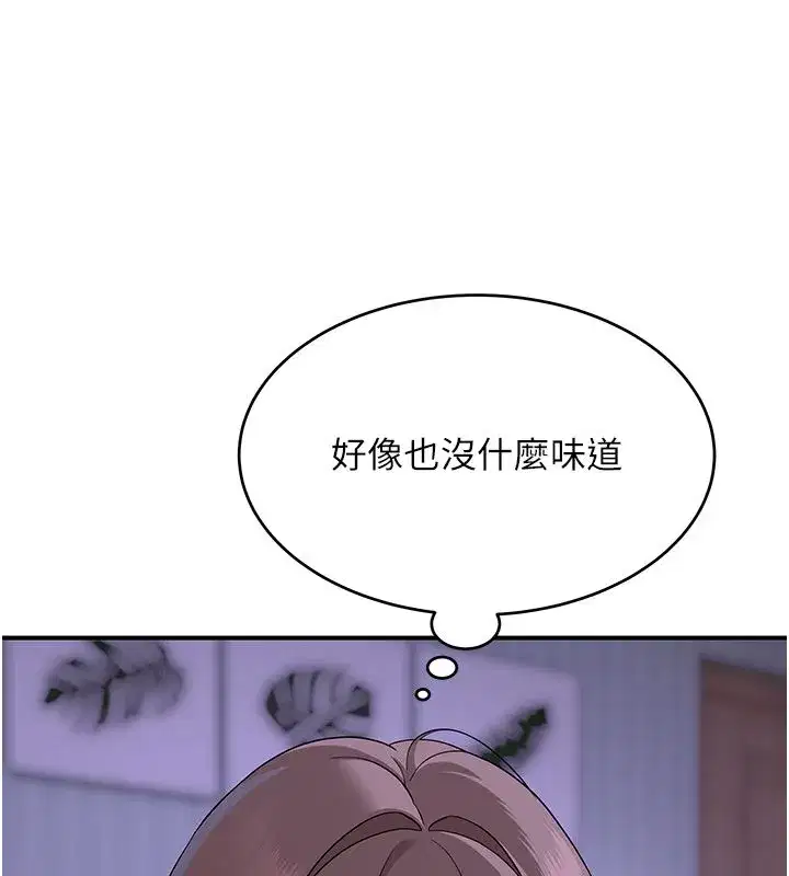 第22話
