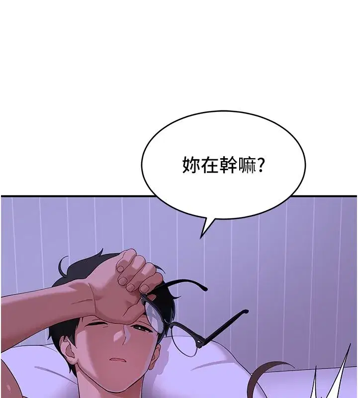 第22話