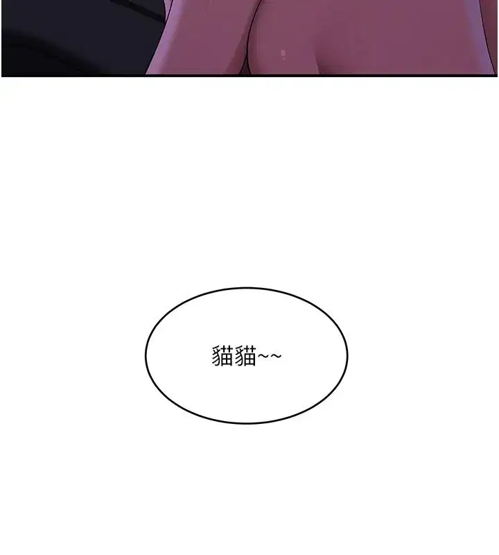 第22話