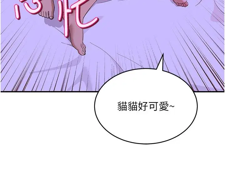 第22話
