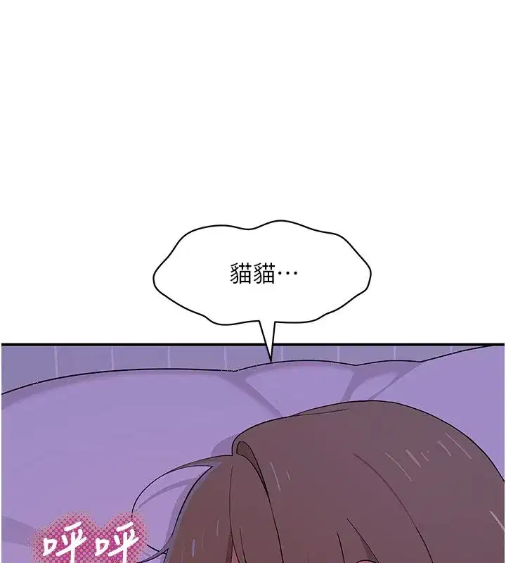 第22話