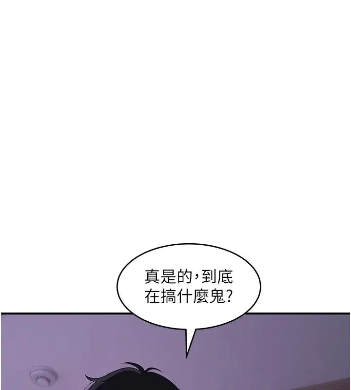第22話