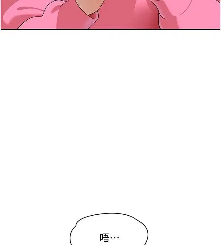 第25話