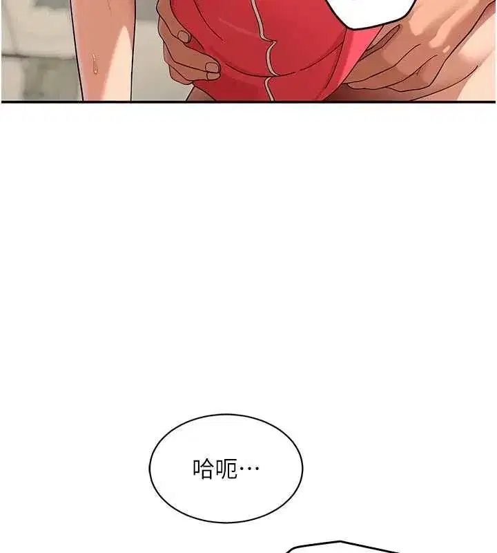 第25話