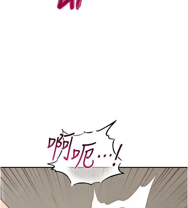 第25話