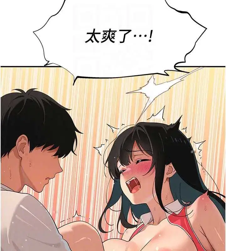 第25話