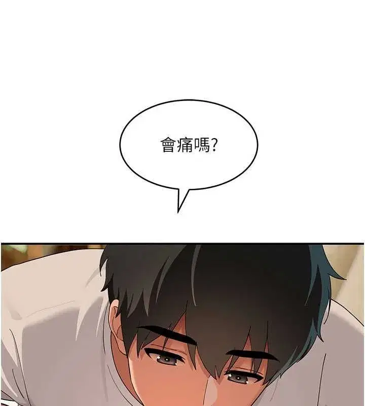 第27話