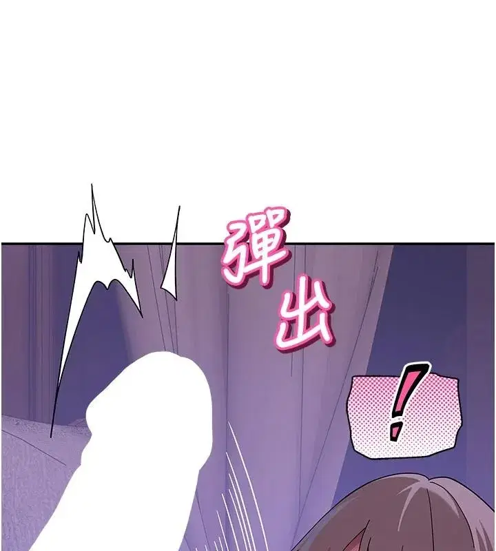 第28話