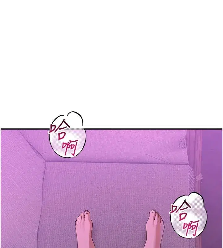 第29話
