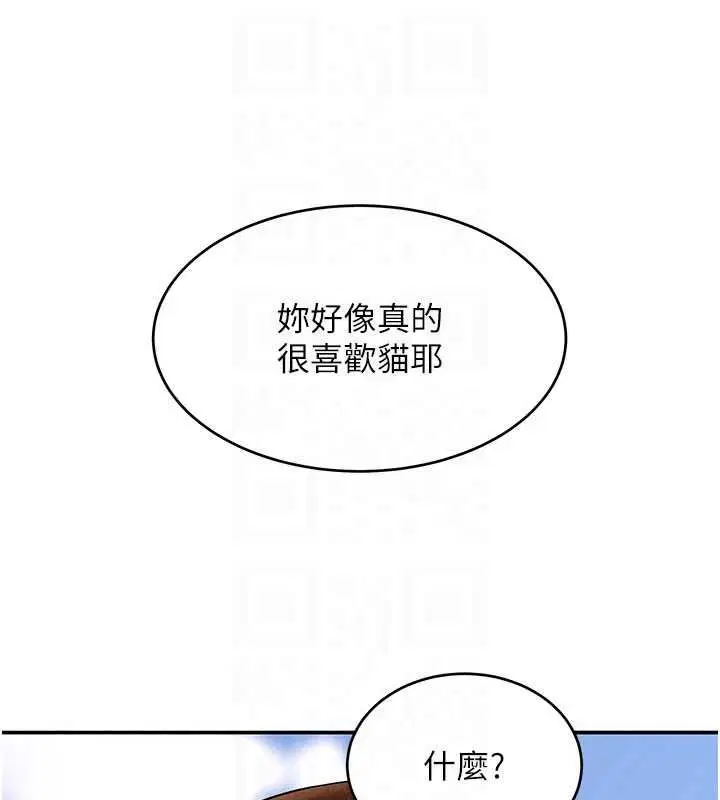 第30話