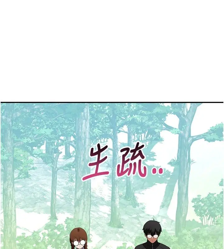 第30話