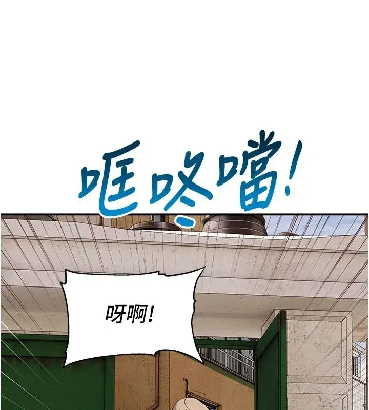 第31話
