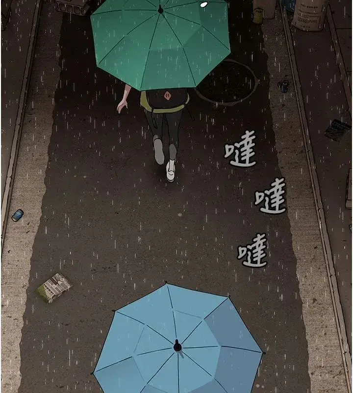 第31話