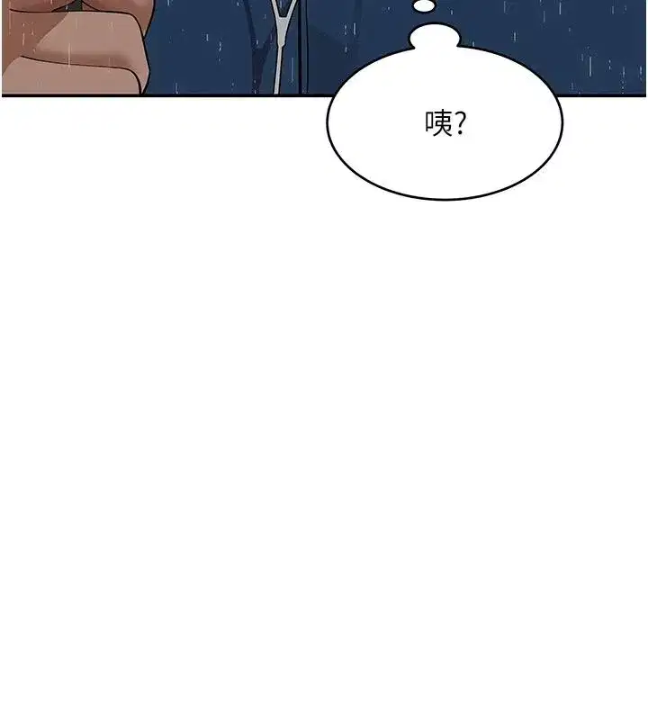 第31話
