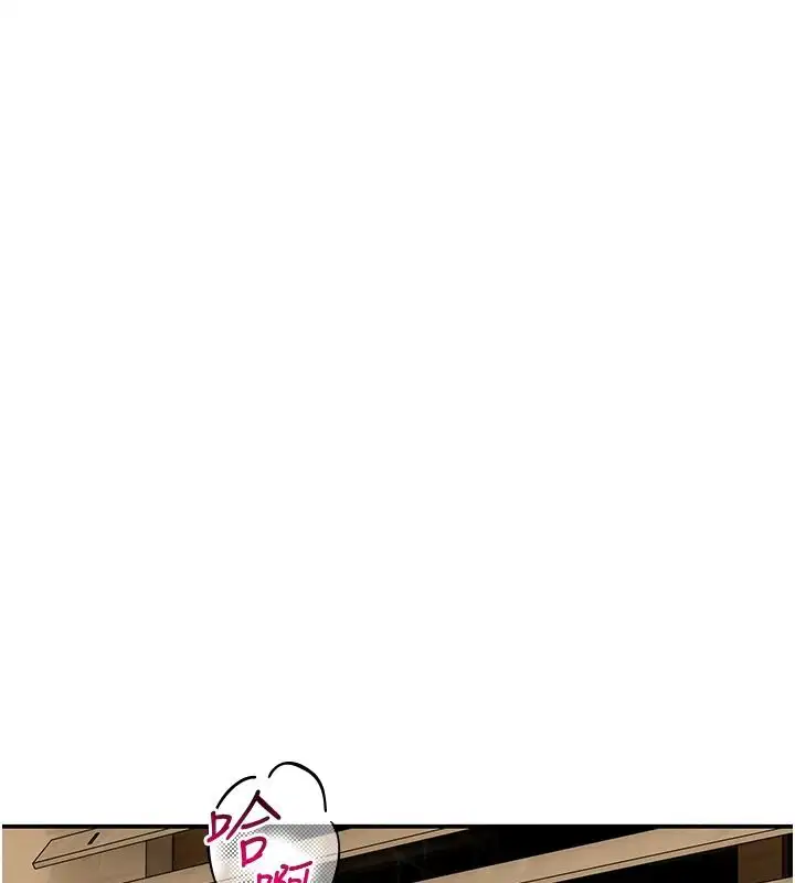 第32話