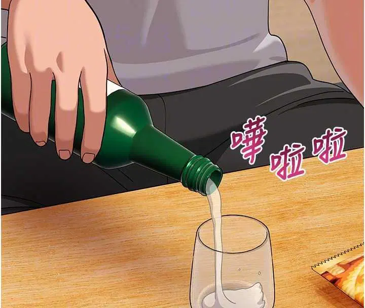 第32話