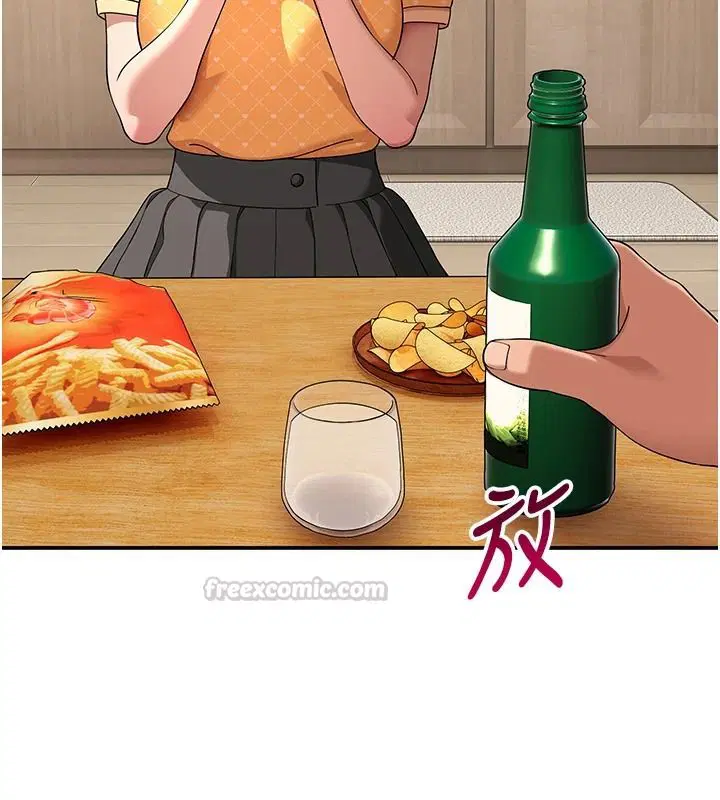 第32話