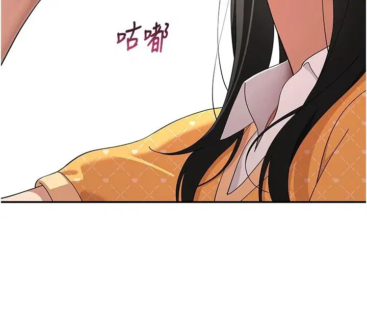 第32話