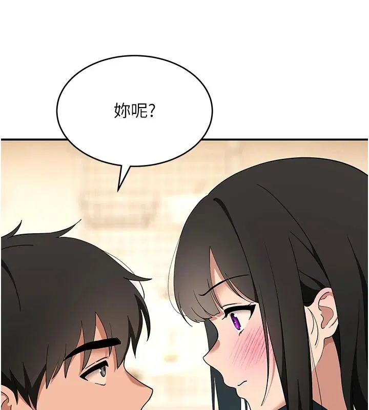第32話