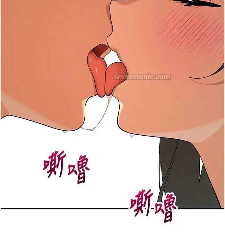 第33話