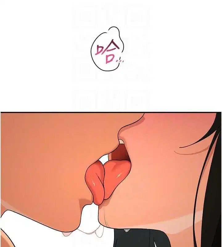 第33話