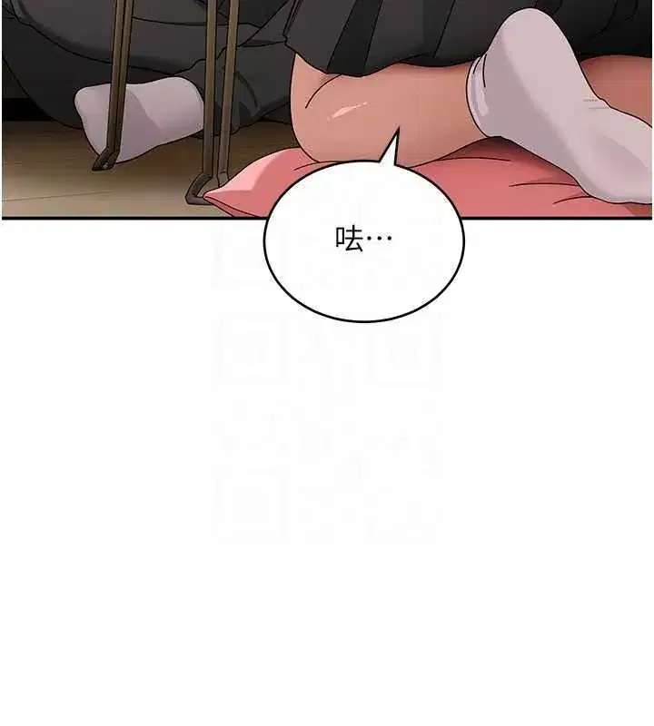 第33話