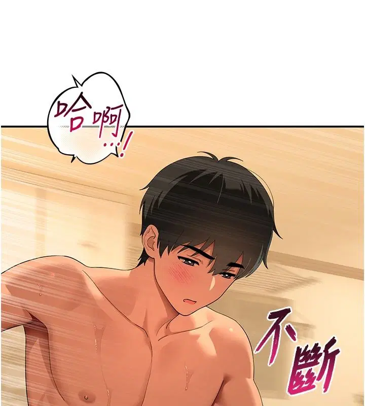 第34話