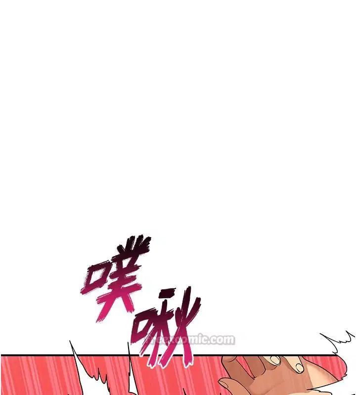第34話