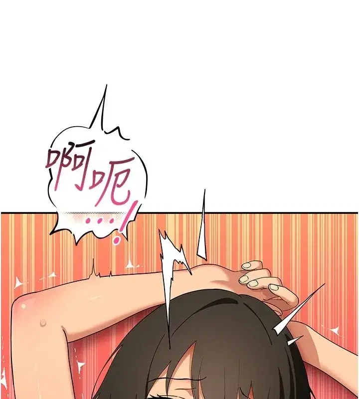 第35話