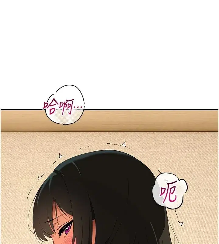 第35話
