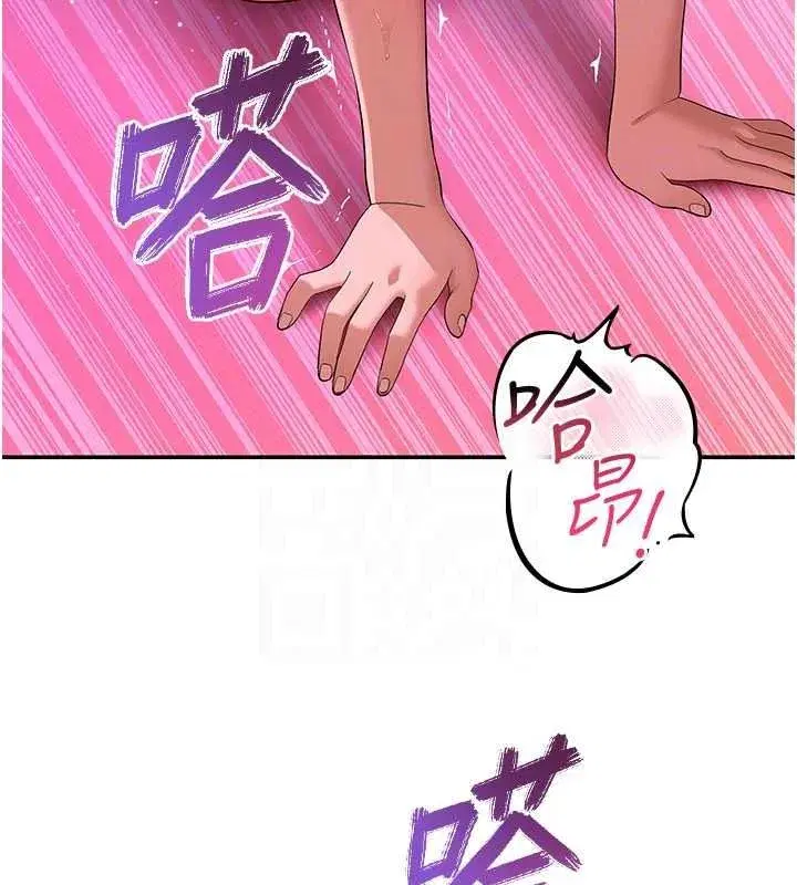 第35話