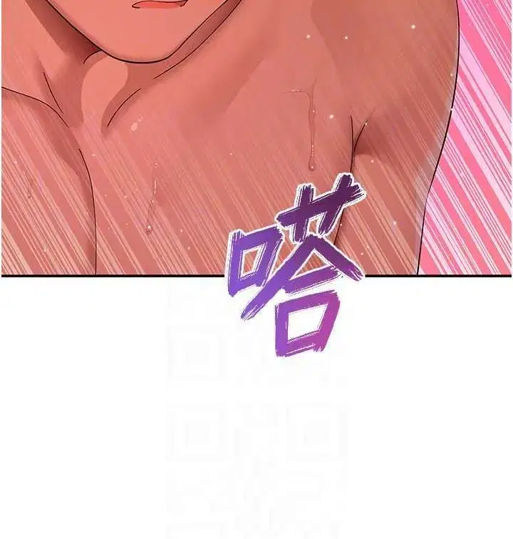 第35話