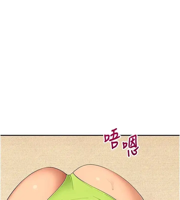 第35話