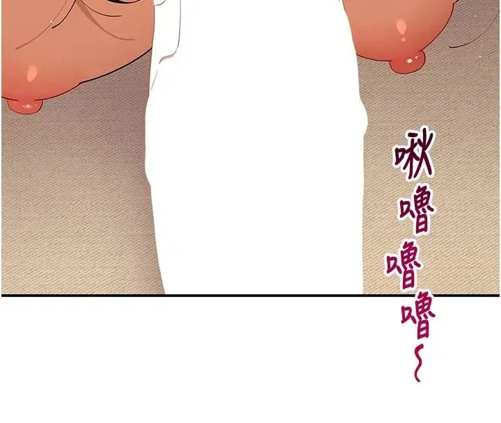 第35話