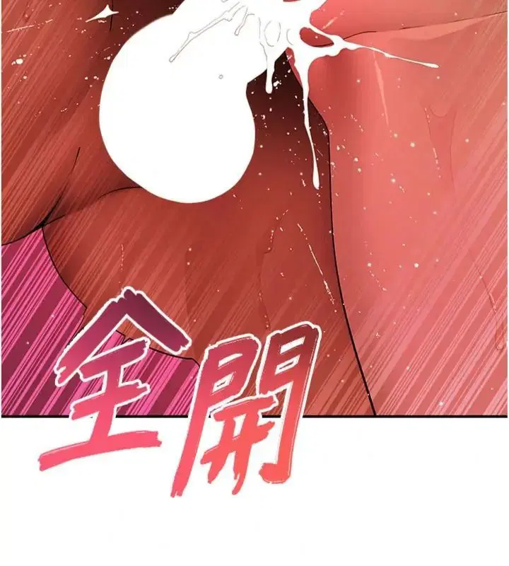 第36話