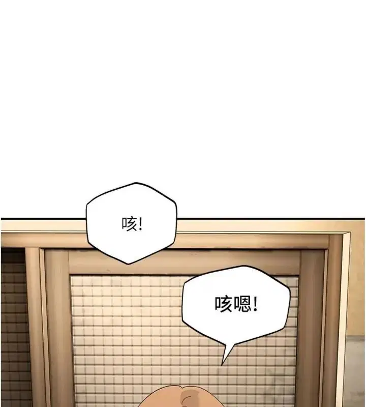 第36話
