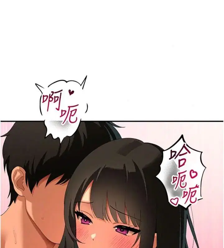 第36話