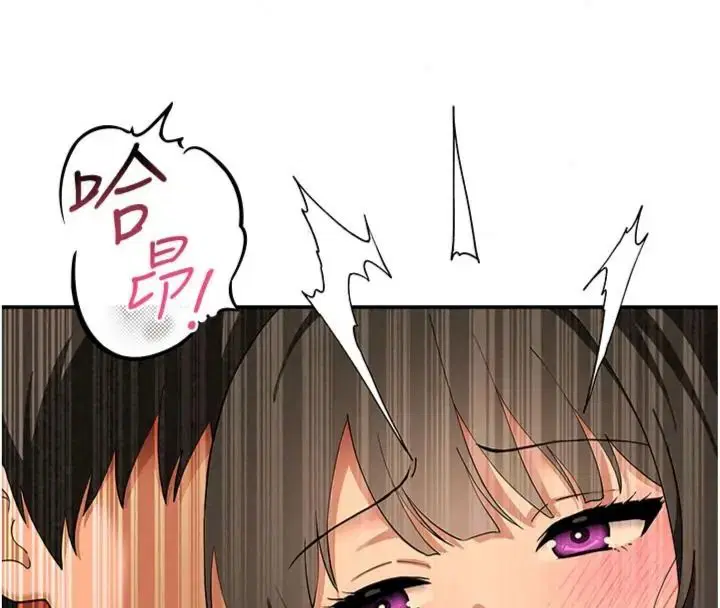 第36話