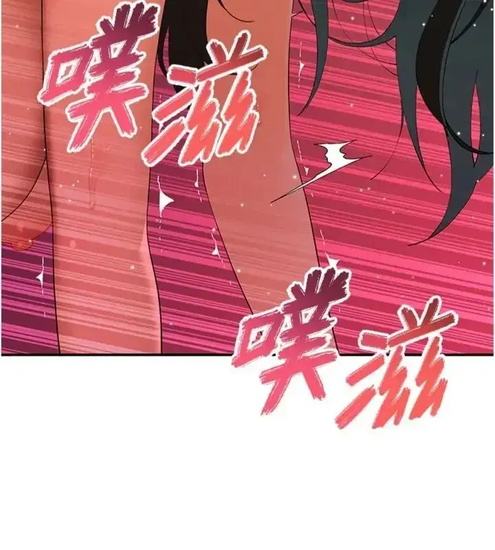 第37話