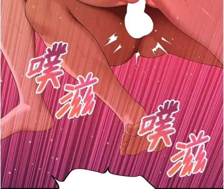 第37話