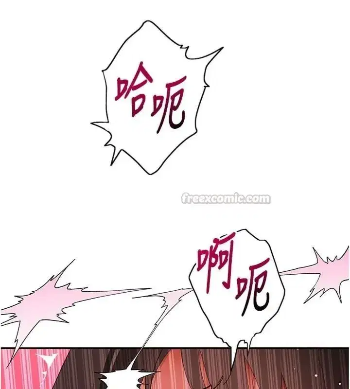 第37話