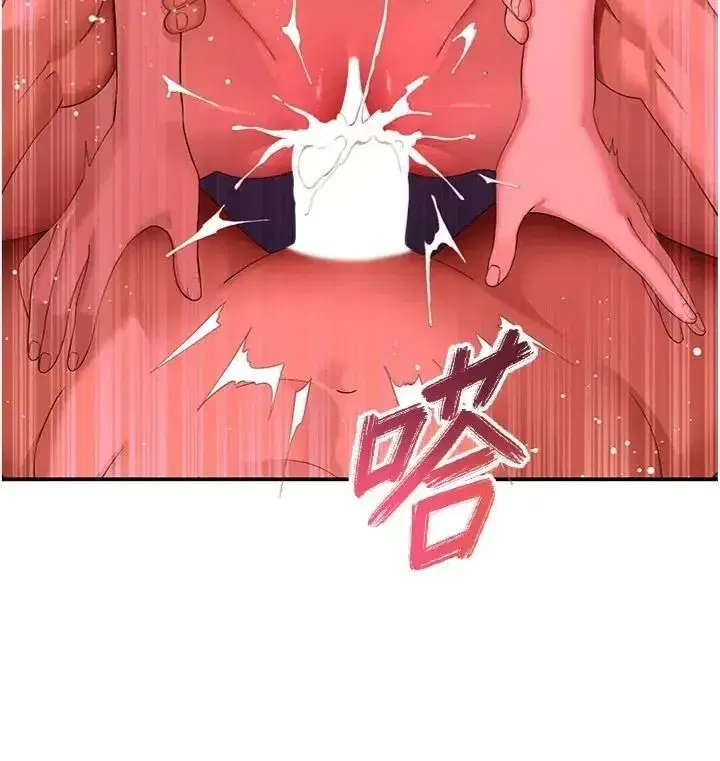 第37話