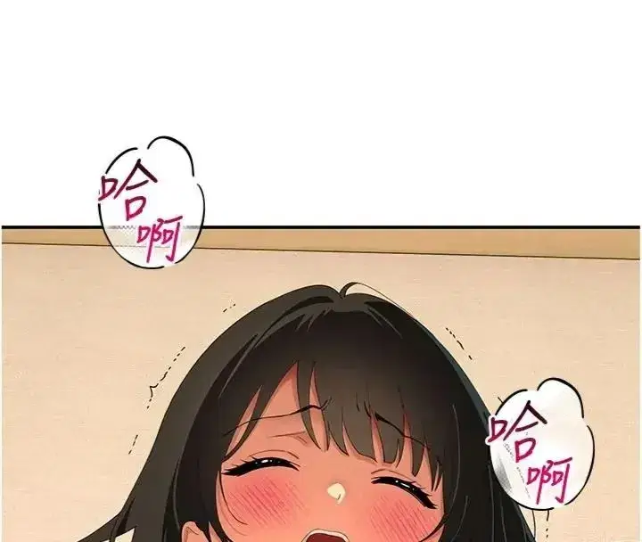 第37話